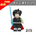 Cross-border wholesale PG8292 Demon Slayer Blade building block dolls small particles assembled minifigure toy bags and delivery. 