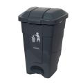 70 Litre Dustbin With Pedal Imported. 