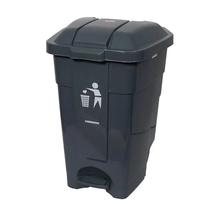 70 Litre Dustbin With Pedal Imported