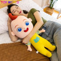 70cm big size JJ Cocomelon JoJo Plush Toy bus baby yellow clothes doll plush toys children's gift. 