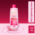 Best Quality Original Caresse Instant pink Lotion 100 ml. 