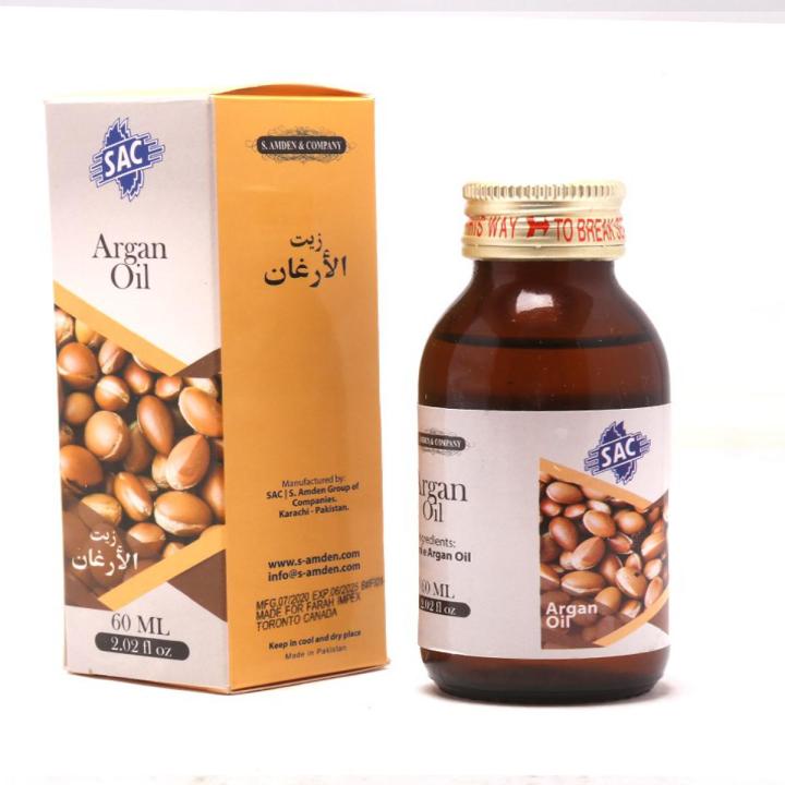 Argan Oil 60ml - 100% Natural SAC