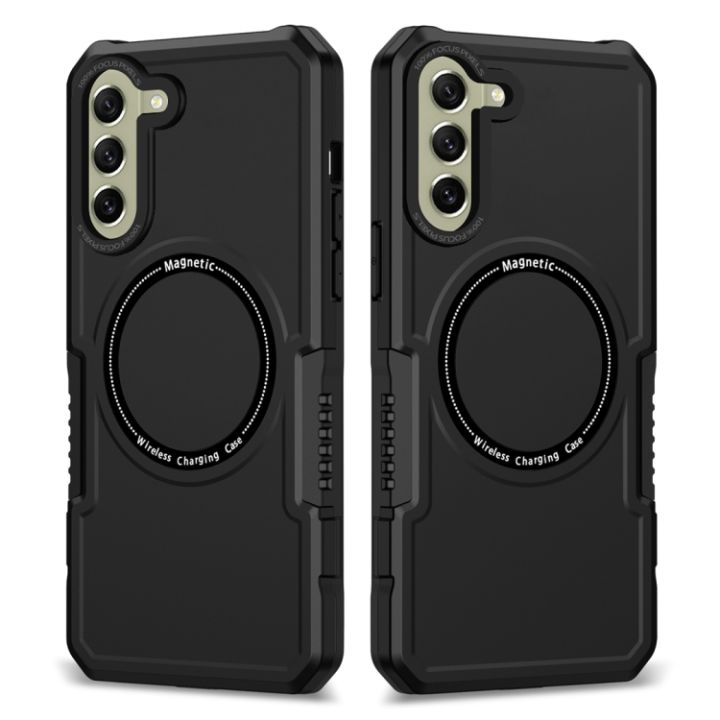 For Samsung Galaxy S21 FE 5G MagSafe Shockproof Armor Phone Case