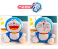 Doraemon Plush Toys CuteCat doll Soft Stuffed Animals Pillow Baby Toy For Kids Gifts Doraemon Figure , Cute Toys For Babies. 
