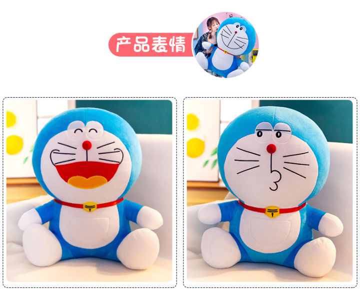 Doraemon%20Plush%20Toys%20CuteCat%20doll%20Soft%20Stuffed%20Animals%20Pillow%20Baby%20Toy%20For%20Kids%20Gifts%20Doraemon%20Figure%20,%20Cute%20Toys%20For%20Babies%20-%20Image%204