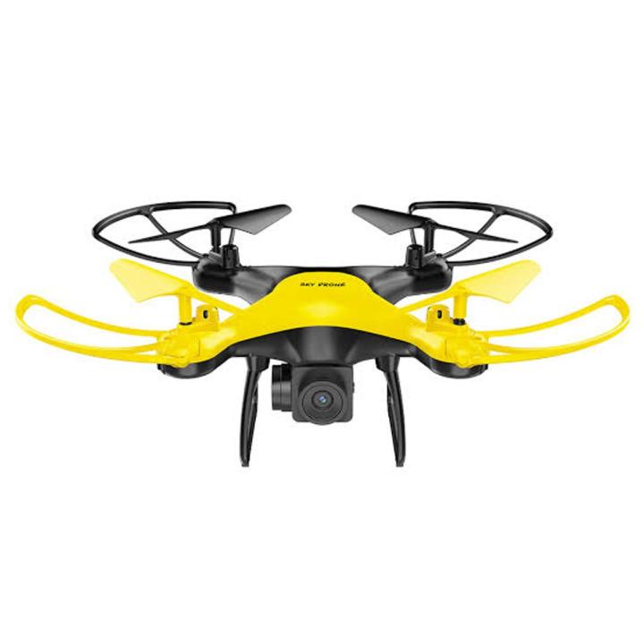 Drone Aerial Vehicle Model LH_X35S _Drone Tracker _Hogh Qulity Graphics