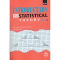 ilmi Introduction to Statistical Theory par 2 by Prof. Sher Muhamad Chaudhry. 