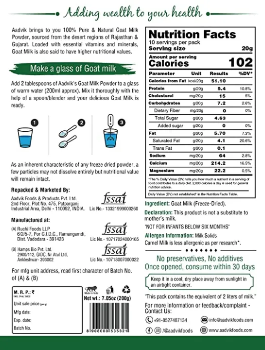 Aadvik%20Goat%20Milk%20Powder%20%7C%20Freeze%20Dried%20%7C%20Pure%20and%20Natural%20%7C%20200%20gms%20-%20Image%202