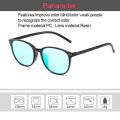 New Upgraded Red-Green Blindness Glasses Men and Women Common Use Color Weakness Eyeglasses Black Frame Oval. 