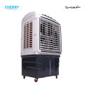 Cherry Air Cooler CR-3200 , DC-12V 70% Energy Saver, Plus Fast Cool , 80 Liters , Auto Swing and Turbo Cooling Technology , 4 Way Movable , Ice Box Technology , 1 Year Warranty , Works Only DC Battery , Solar & DC 12V Power Supplies. 