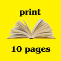 Print PDF Files Online (books , nots legal Papers ). 