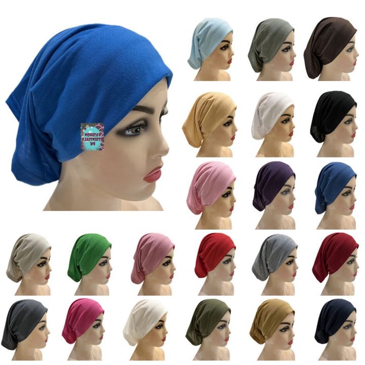 Pack Of 15 Plain Muslim Hijab Cap for girls | Hijab's caps | hijab caps for girls stylish | Hijab scarf | Tube Cap Underscarves