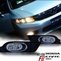 Honda Civic Rebirth 2013-2015 Luxury Grade Fog Lamps. 