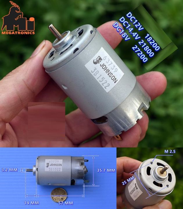100W 550 powerful motor DC 12V high speed 18200 rpm high power | Daraz.pk