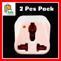 2 Pcs Universal Multi Plug Adaptor Mobile Multi Plug High Quality - 3Pin to 2Pin Converter with Indicator Light. 