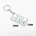 Car Japanese License Plate Keychain 3D Number Plate Keyring JDM Racing For Tokyo Osaka Metal Key Ring Auto Key Chain Accessories. 