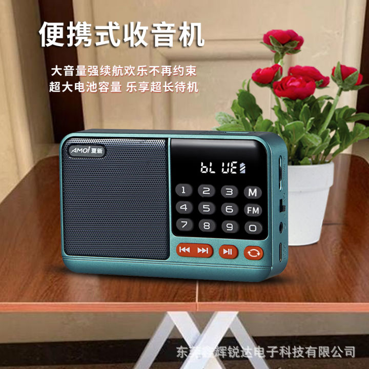 New%20Xiaxin%20M52%20plug-in%20card%20radio%20portable%20multi-functional%20filial%20piety%20for%20the%20elderly%20to%20listen%20to%20drama%20and%20review%20player%20speaker%20-%20Image%204