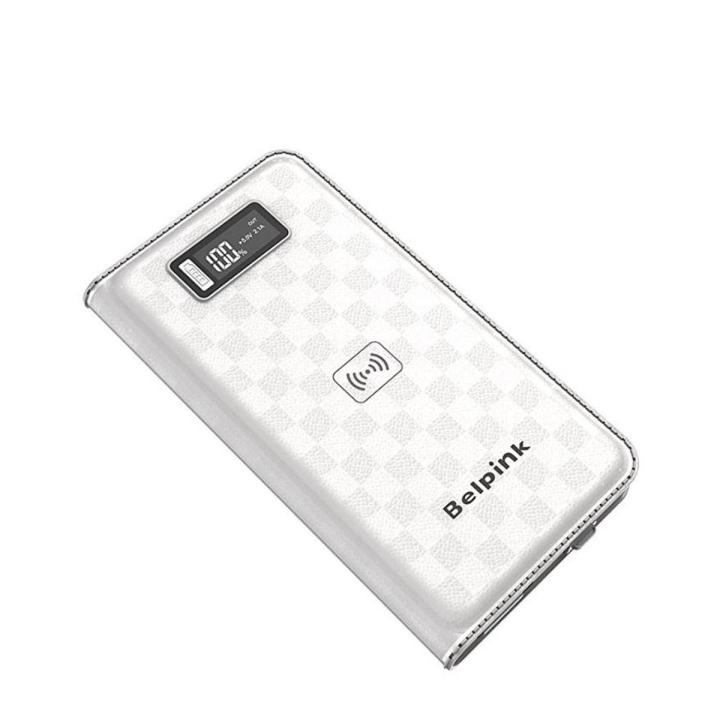 10000 mah Belpink Wireless Power Bank - White