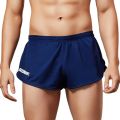 SEOBEAN Men's Casual Shorts Comfort Breathe Freely Running Shorts Mens Sleep Bottoms Summer Gym Fitness Home Shorts. 
