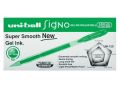 Uni Ball Pen Signo Gel Pen 0.7mm Pack of 12 UM 120 Pen Uniball. 