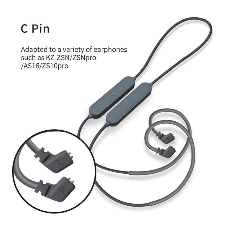 Upgraded HD KZ Waterproof Aptx Bluetooth Module Plus Detachable Cable