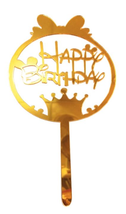 Happy%20Birthday%20Cake%20Topper%20Golden%20/%20Silver%20Dessert%20Decoration%20Supplies%20for%20Birthday%20Party%20Celebration%20available%20%20in%20many%20designs%20-%20Image%205