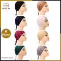 BIN-B Luxury Chiffon Georgette High-quality fabric, Lightweight feel and effortless drape Hijabs/Scarves/Stoler for Girls/Women. 