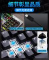 AOC GK410 RGB MECHANICAL GAMING KEYBOARd WiTH BLUE SWiTCH. 