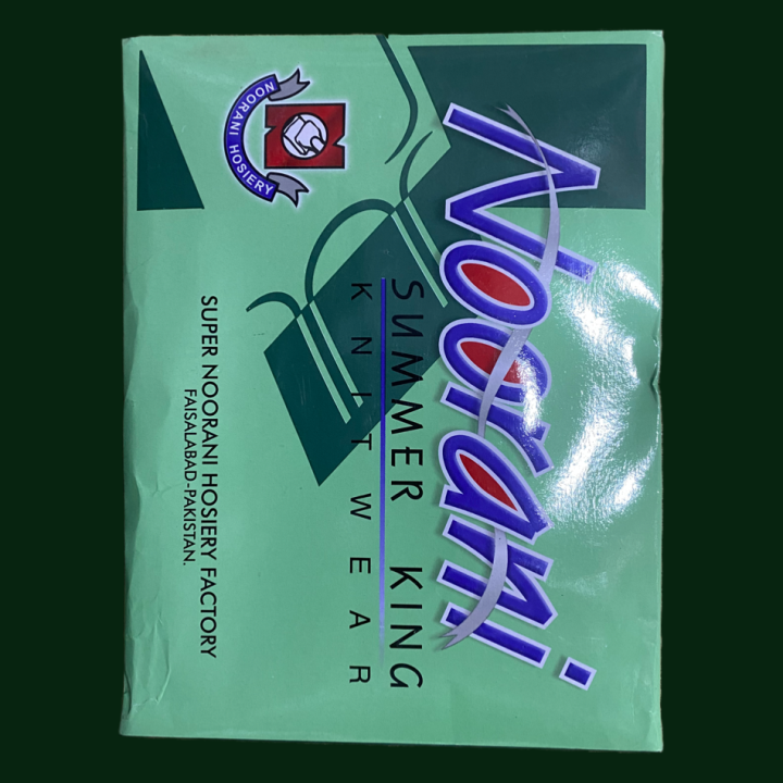 Pack%20of%203%20-%20Noorani%20Kids%20Banyan%20(%20Vest%20)%20Pure%20Cotton%20Sleevesless%20-%20Image%202