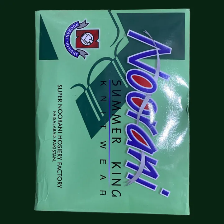 Pack%20of%203%20-%20Noorani%20Kids%20Banyan%20(%20Vest%20)%20Pure%20Cotton%20Sleevesless%20-%20Image%202