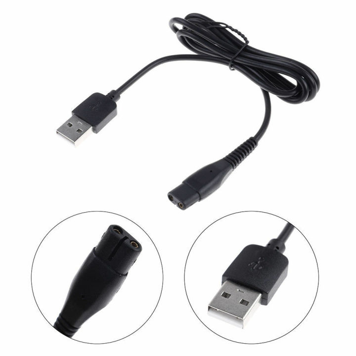 REPLACEMENT USB LEAD FOR Philips Norelco SensoTouch 2D Shaver RQ11