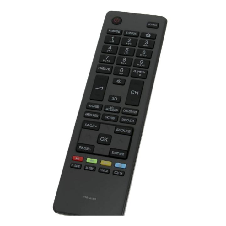 HaierUniversal  LED/LCD Remote Control