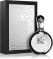 Fakhar Lattafa Perfume for Men - 100ml. 