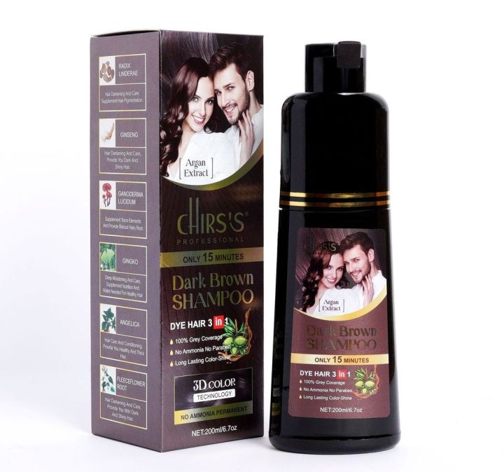 Chris's New Collagen 10 in1 Dark Brown Hair Color Shampoo Ginger & Argan Oil - 200ml