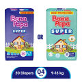 Bona Papa Super Diapers -  Super Economy Pack - Large Size 4 - 50 Pcs. 