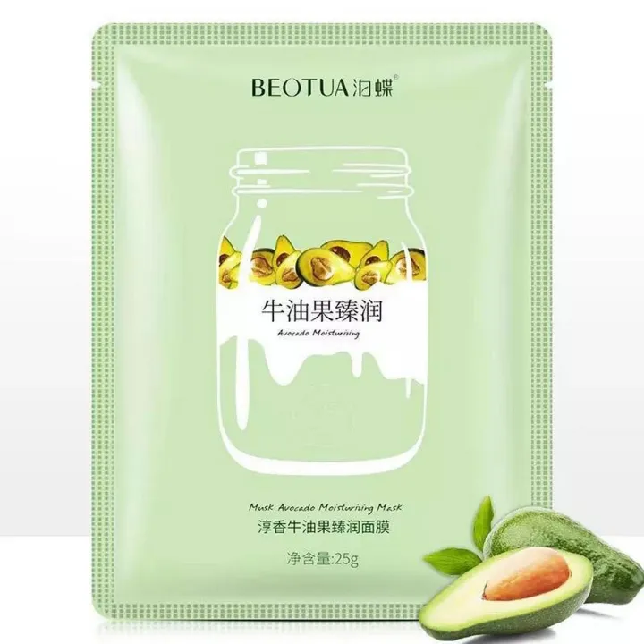 Bioaqua%20-%20BEOTUA%20Natural%20Fruit%20Extracts%20Avocado%20Moisturizing%20Face%20Sheet%20Mask%20-%20Image%203