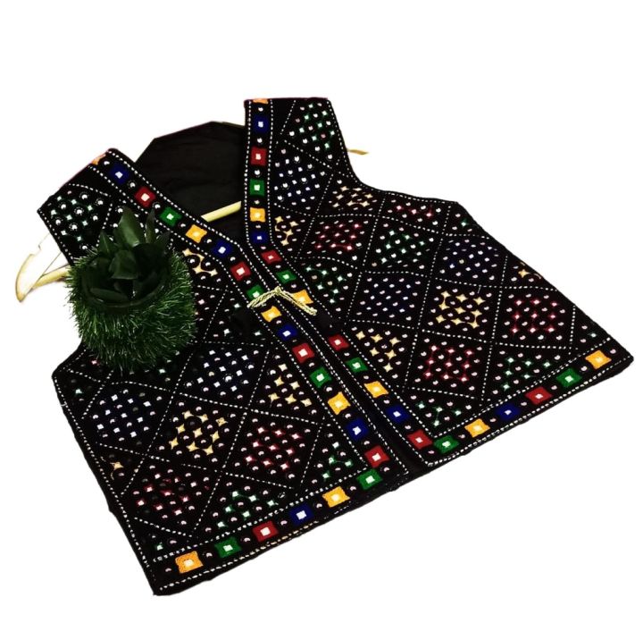 Traditional Colorful Waistcoat for girls New design Beautiful Balochi Jacket