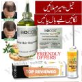 Pack of 2 Hair Oil + Serum Hair Loss Hair Natural Hair Oil - Hair Growth Oil - Hair fall Oil - Onion Oil, Garlic Oil, Ginger Oil, Rosemary Oil, Olive Oil, Castor Oil, Almond Oil & More. 