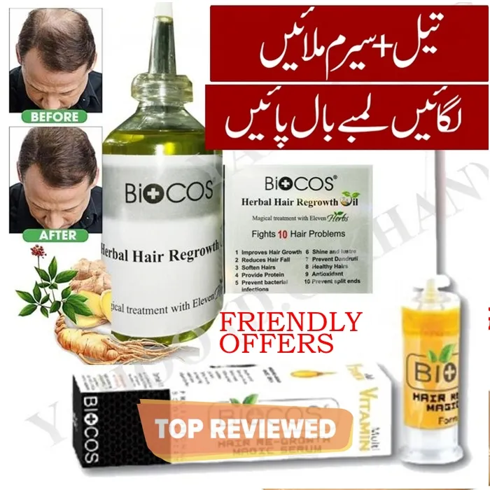 Pack%20of%202%20Hair%20Oil%20+%20Serum%20Hair%20Loss%20Hair%20Natural%20Hair%20Oil%20-%20Hair%20Growth%20Oil%20-%20Hair%20fall%20Oil%20-%20Onion%20Oil,%20Garlic%20Oil,%20Ginger%20Oil,%20Rosemary%20Oil,%20Olive%20Oil,%20Castor%20Oil,%20Almond%20Oil%20&%20More%20-%20Image%206