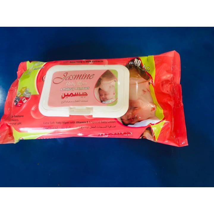 JASMINE BABY WIPES 80 PCS PACK OF 1