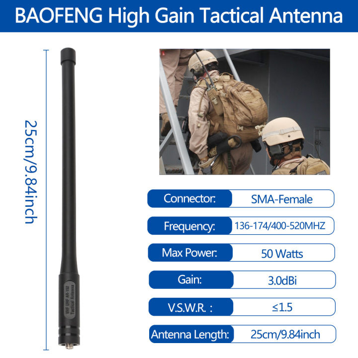 ABBREE AR-152 CS Tactical Dual Band Antenna UHF/VHF Dual Band For Baofeng Cignus K enwood High Gain UV-5R UV-82  BF-888S  Two Way Radios
