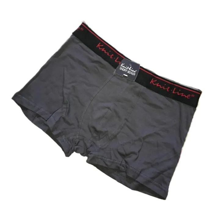 Knitline%20Short%20Trunk%20Boxer%20for%20Men%20-%20Pack%20of%201%20High%20Quality%20Cotton%20Knitted%20Men's%20Boxers%20-%20Image%203