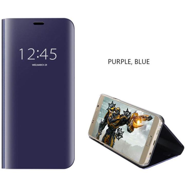 Smart Mirror Flip Phone Case For Apple iPhone X View PU Leather Stand Protective Cover