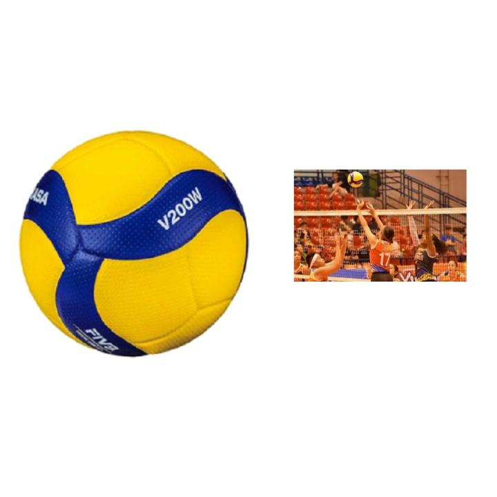 Volleyball V200W Beach Ball smash ball volley ball idea ball training ball indoor Volleyball New Panels Moulded