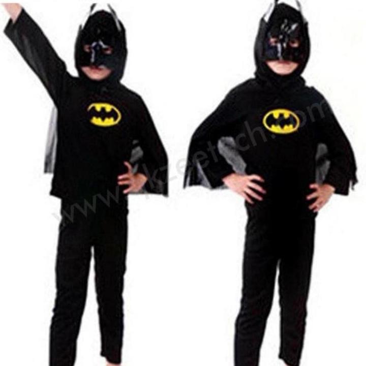 Batman Costume For Kids (Premium Quality Fabric)