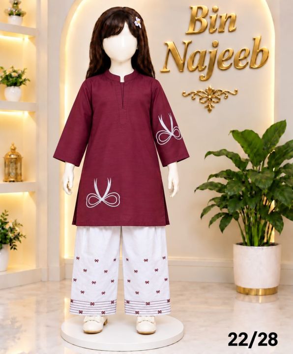 Bin%20Najeeb%20Kids%20Embroidered%202%20Piece%20Suit%20Embroidered%20Kurti%20&%20Trouser%20-%20Image%205