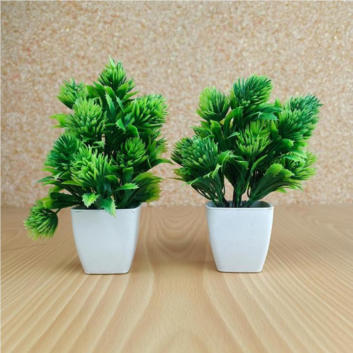 2Pcs - Beautiful Artificial Flowers For Home Decoration Plant for Office Table Indoor Plant Home Decor Party Decore