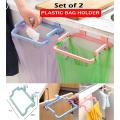Kitchen Accessories Rack Garbage Bag Holder Kitchen Cabinet Hanging Trash Rack Towel Storage Plastic - 2pcs. 