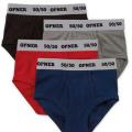 Underwear for Men: Low Budget Quality Stuff - Random Color - Affordable and Comfortable Men's Underwear. 