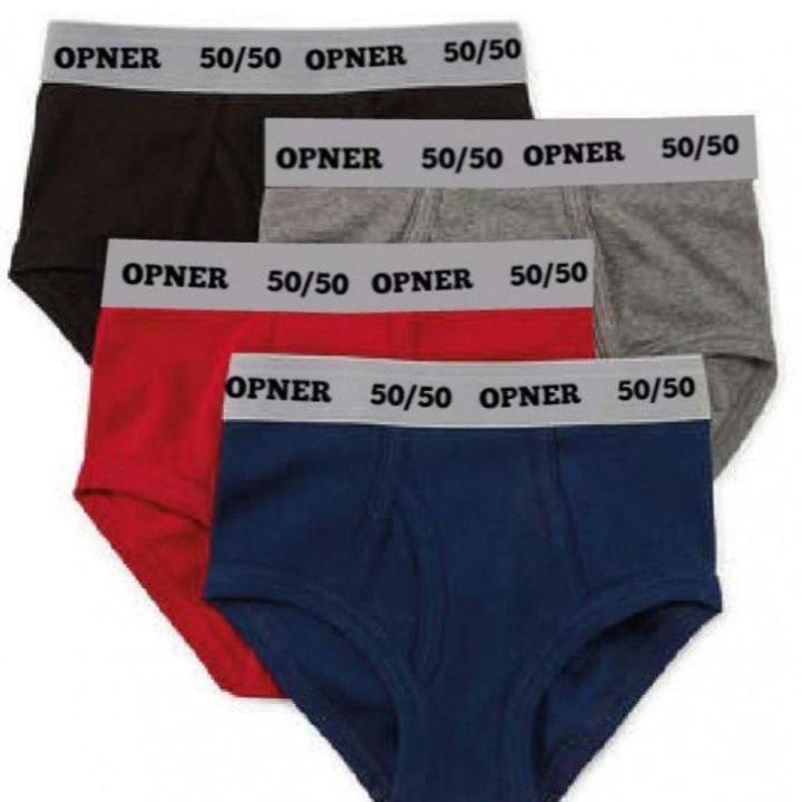 Underwear for Men: Low Budget Quality Stuff - Random Color - Affordable and Comfortable Men's Underwear